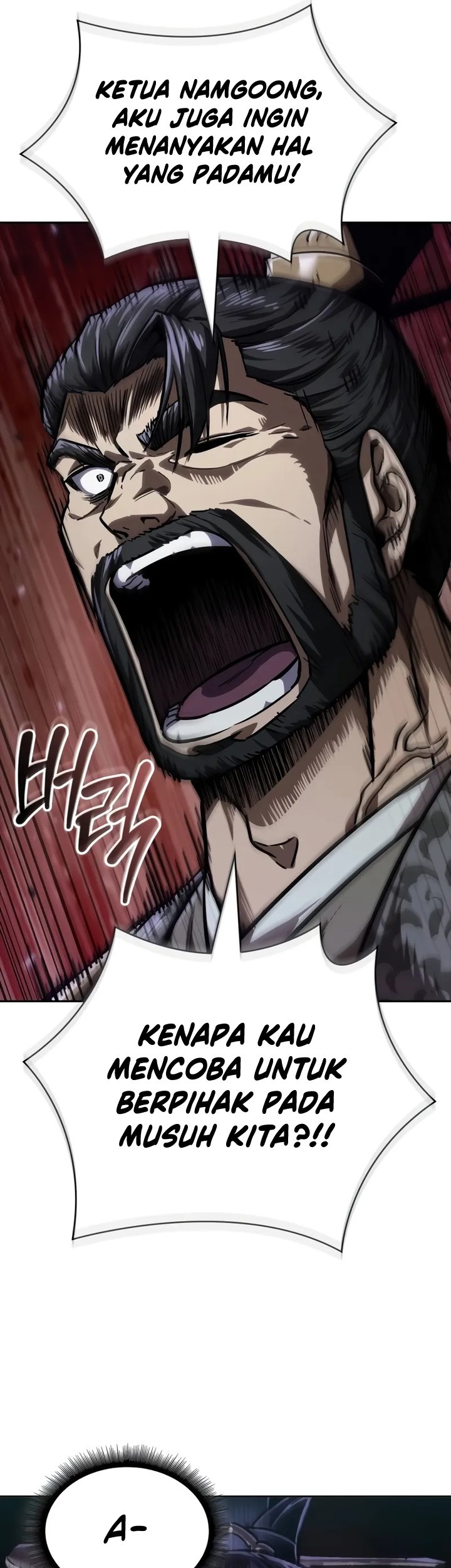 Nano Machine Chapter 229 Halaman 74