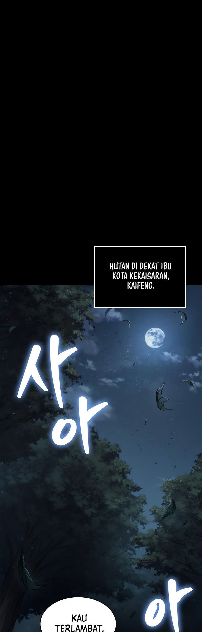 Nano Machine Chapter 230 Halaman 2