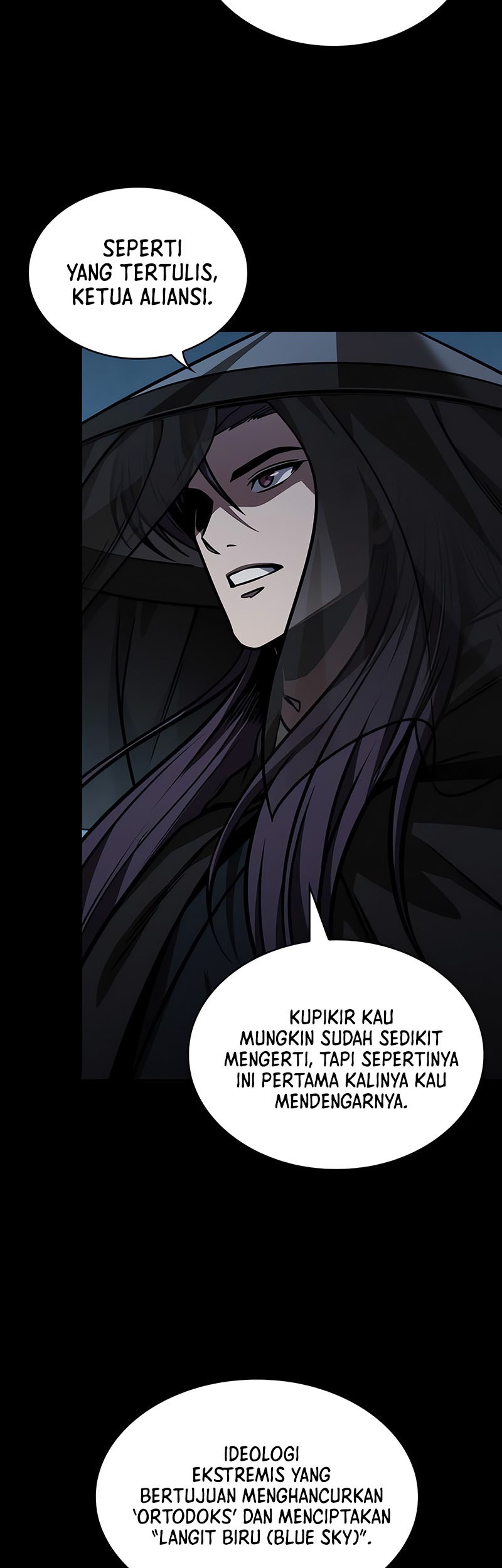 Nano Machine Chapter 230 Halaman 4