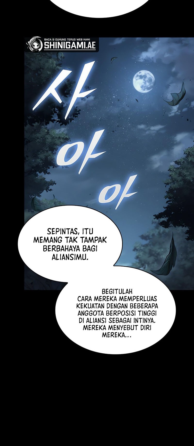 Nano Machine Chapter 230 Halaman 5