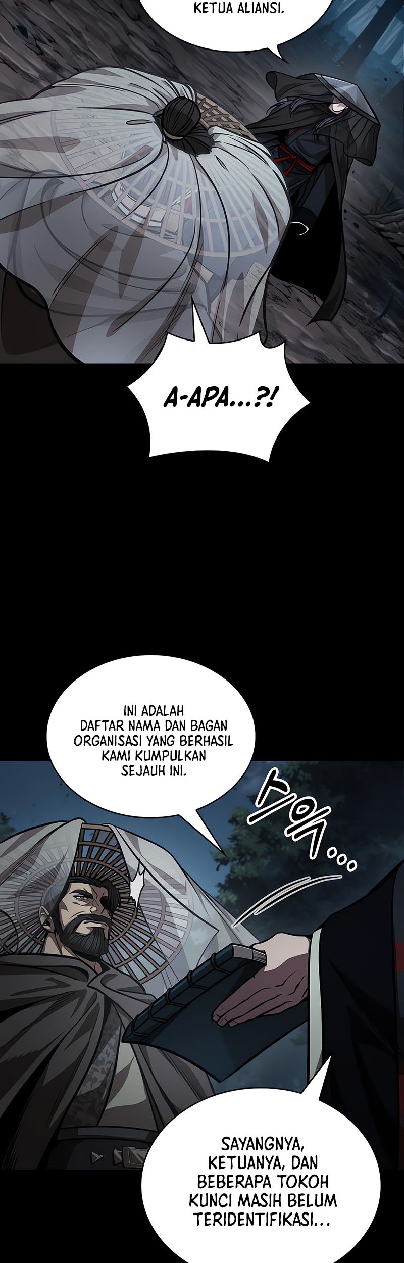 Nano Machine Chapter 230 Halaman 7