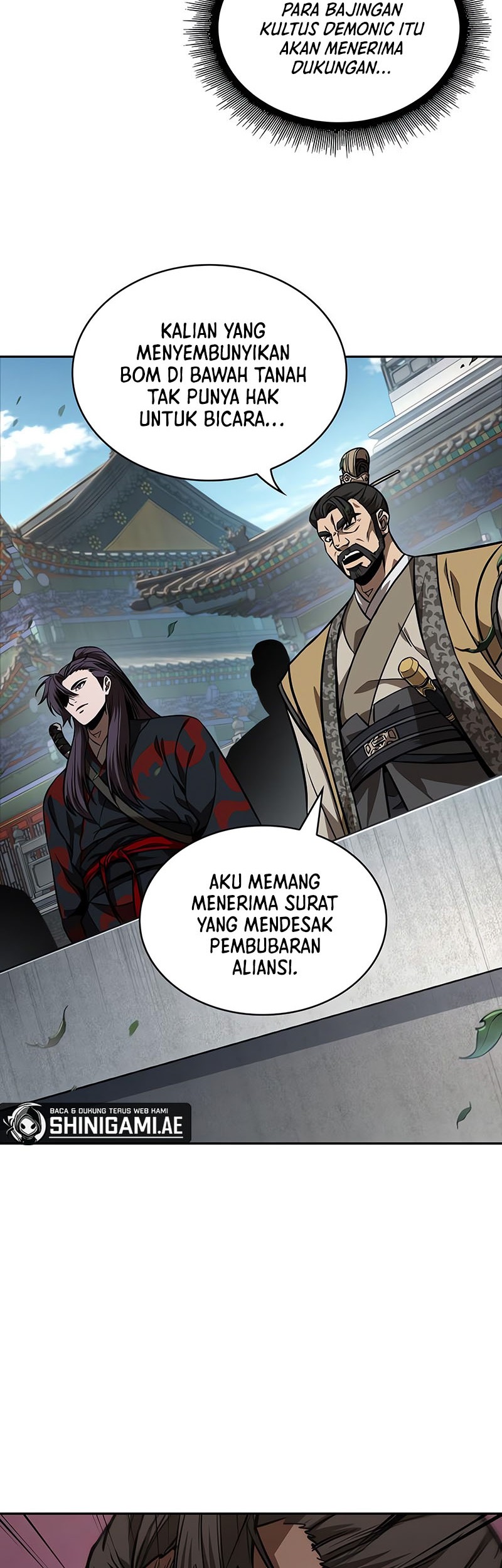 Nano Machine Chapter 230 Halaman 26