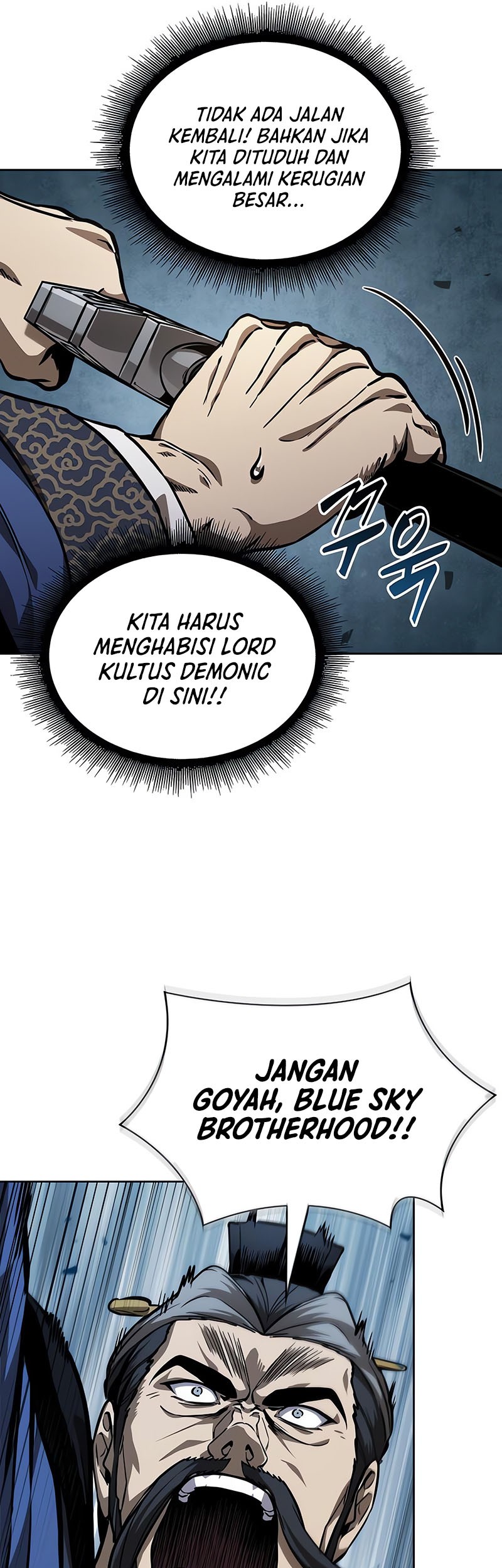 Nano Machine Chapter 230 Halaman 33