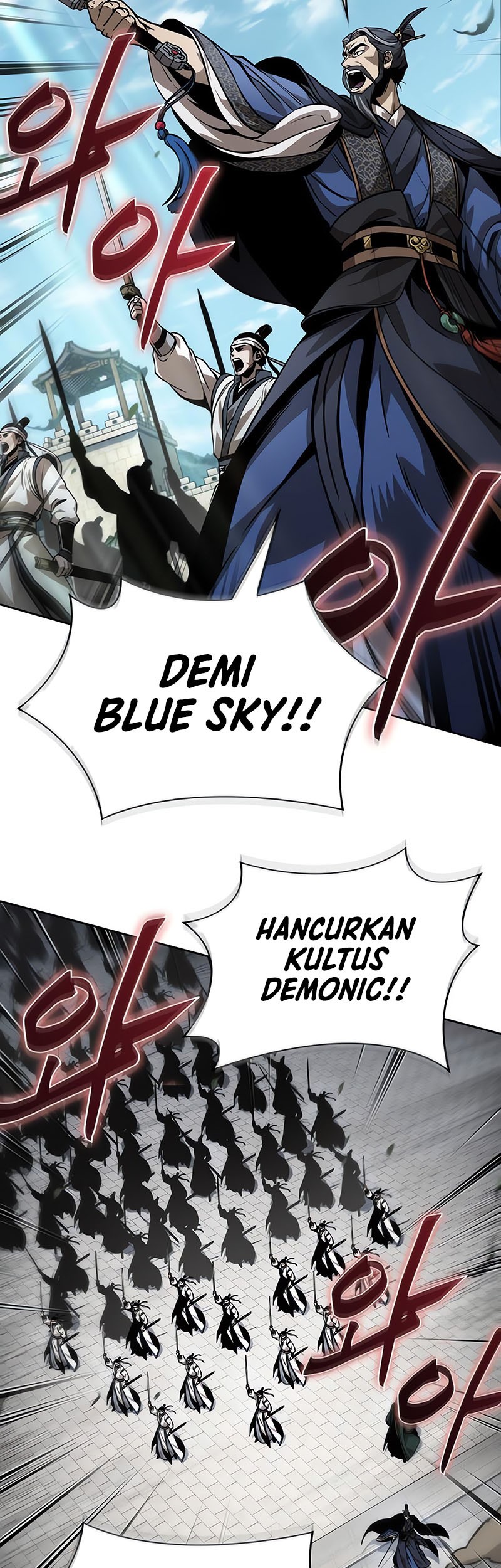 Nano Machine Chapter 230 Halaman 35