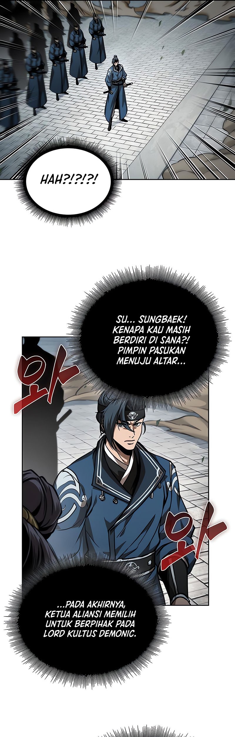 Nano Machine Chapter 230 Halaman 37