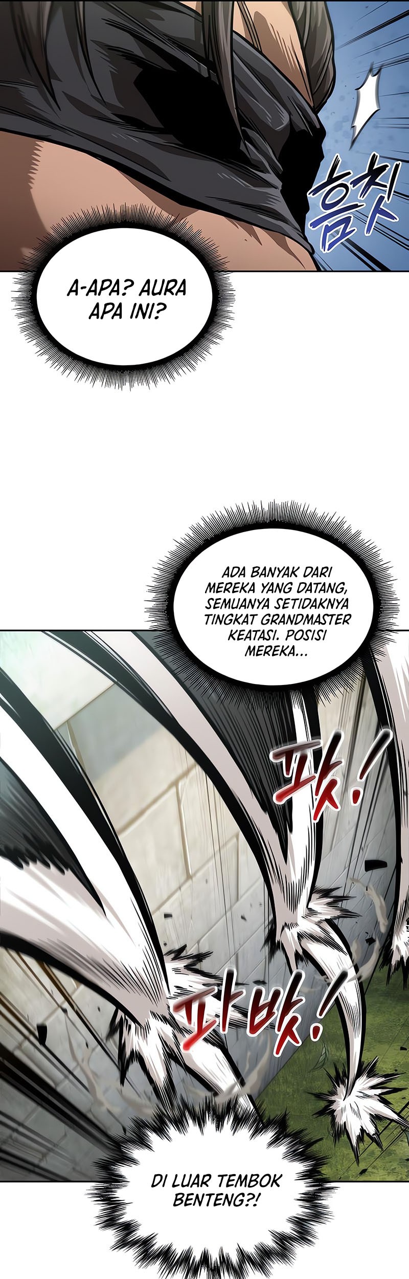 Nano Machine Chapter 230 Halaman 45