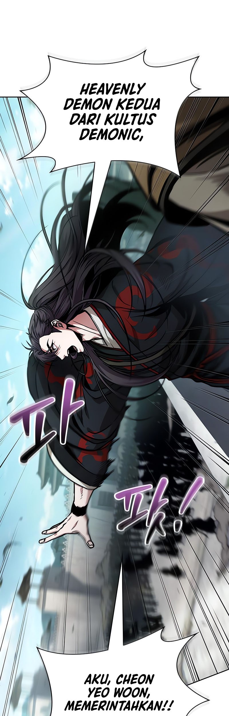 Nano Machine Chapter 230 Halaman 68