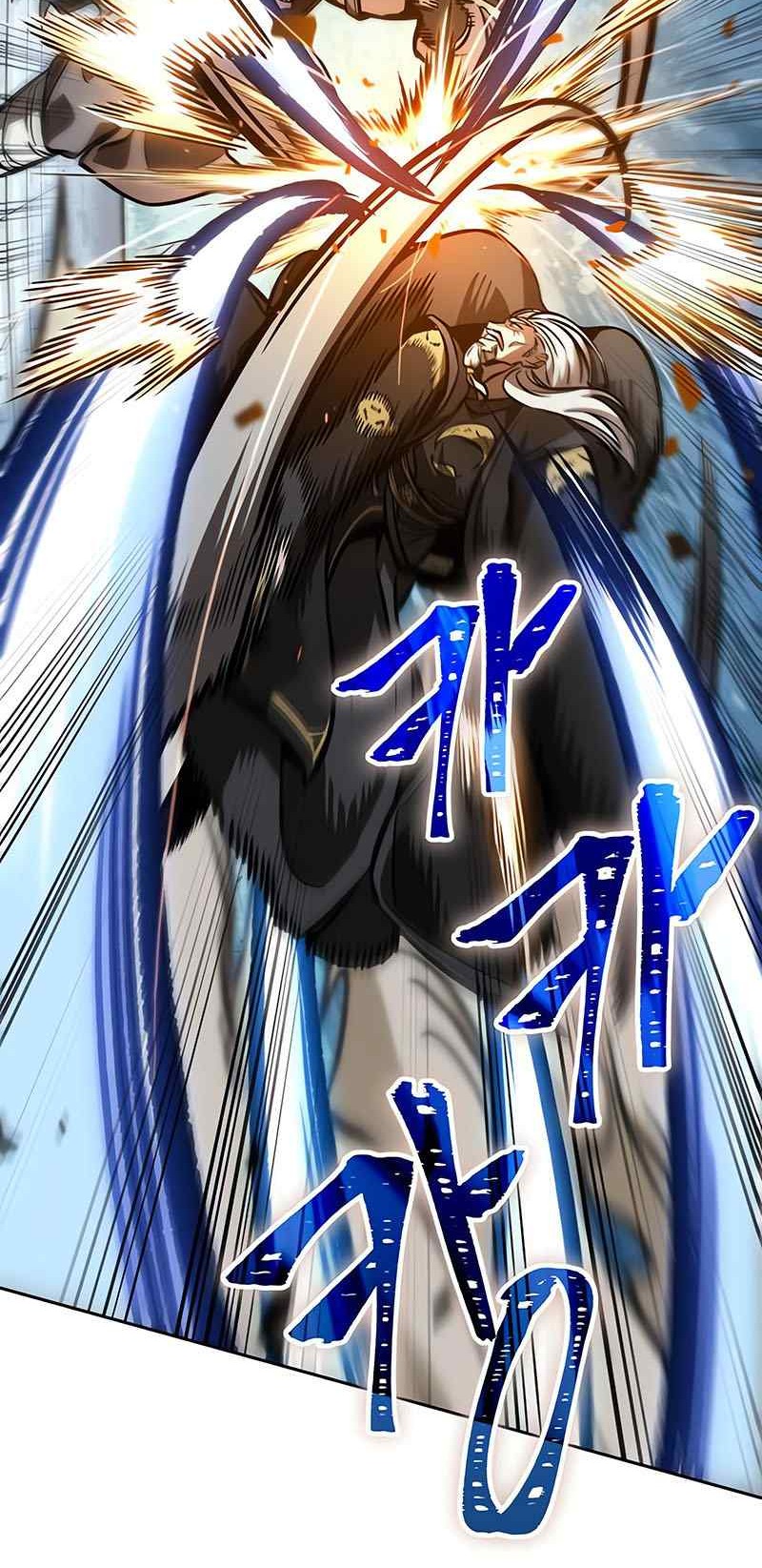 Nano Machine Chapter 231 Halaman 13