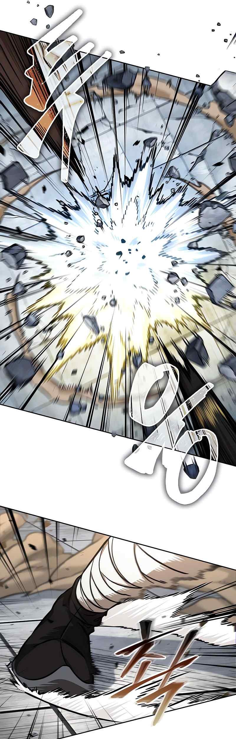 Nano Machine Chapter 231 Halaman 22