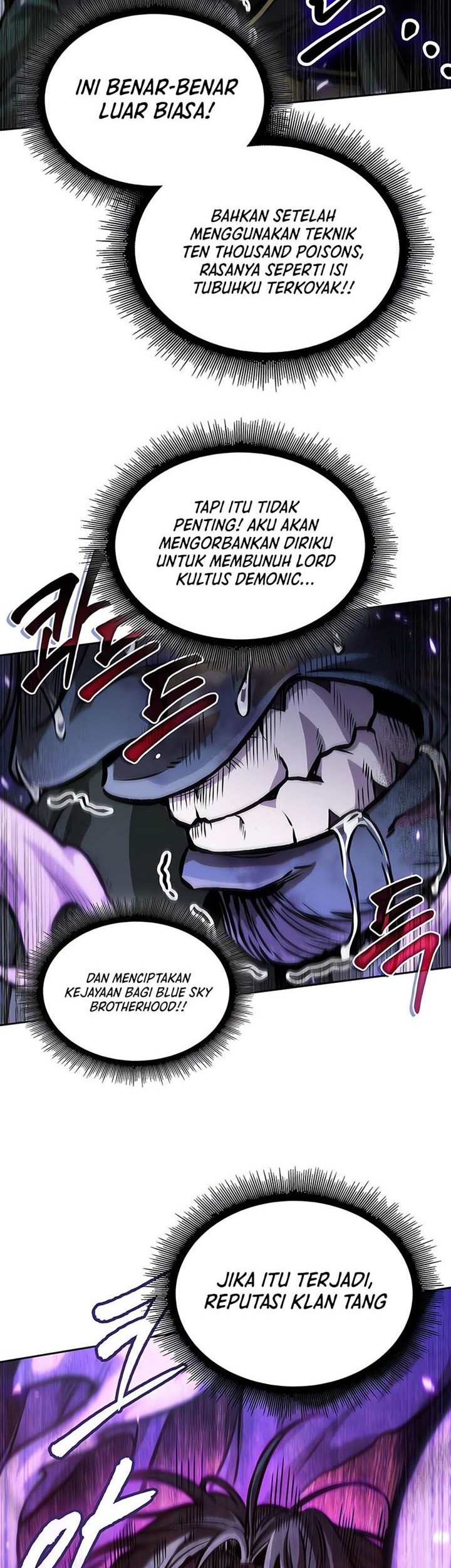 Nano Machine Chapter 232 Halaman 2