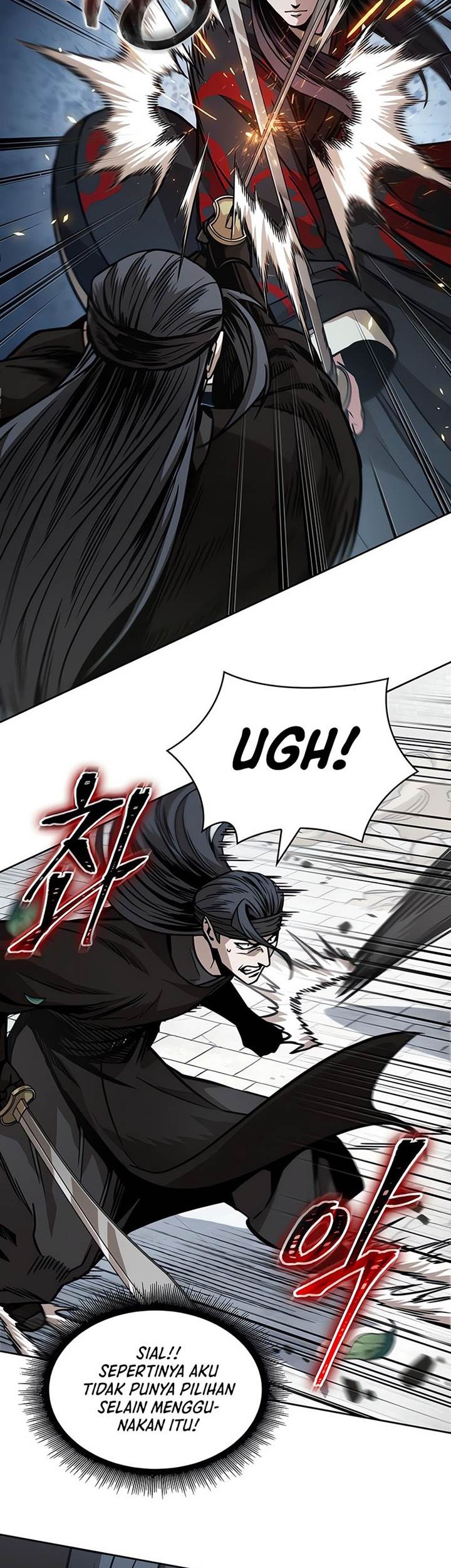 Nano Machine Chapter 232 Halaman 6