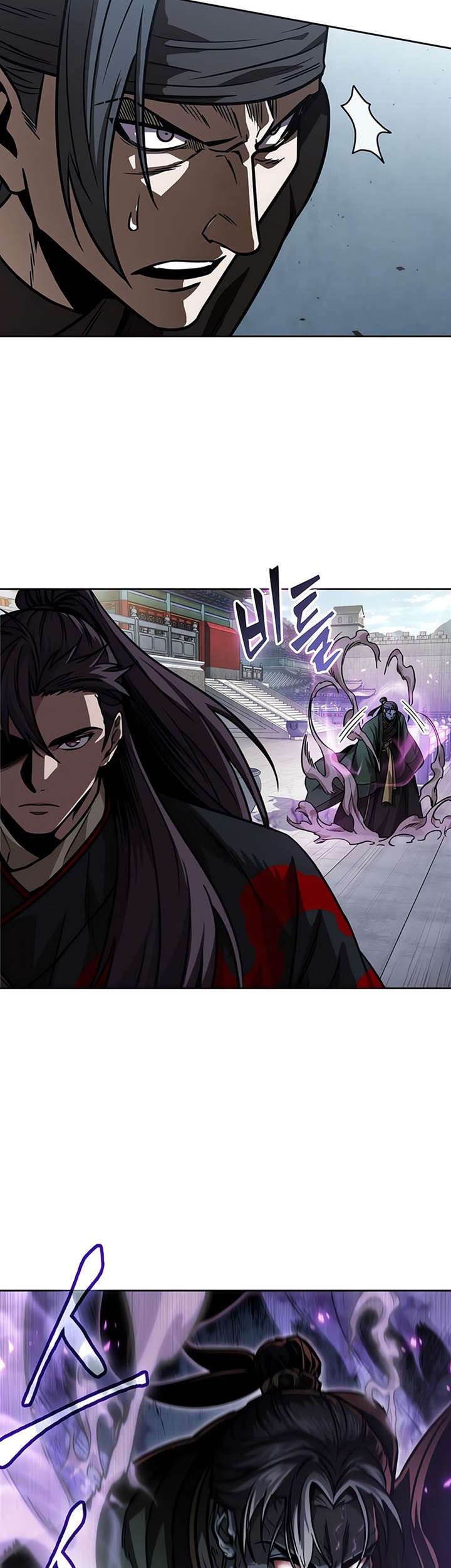 Nano Machine Chapter 232 Halaman 7
