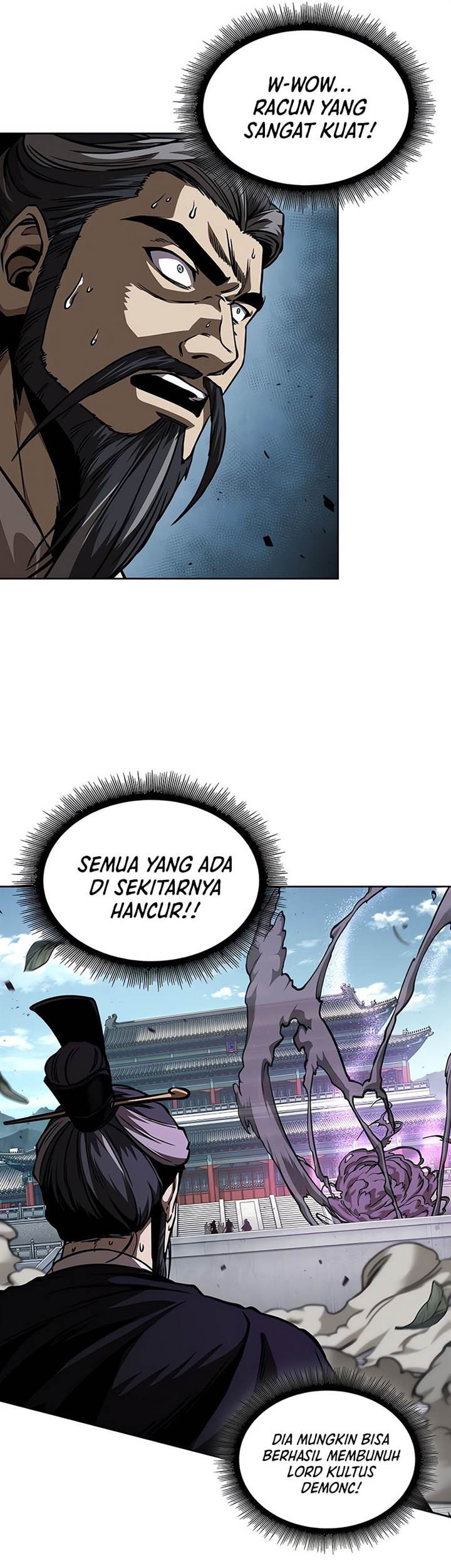 Nano Machine Chapter 232 Halaman 13