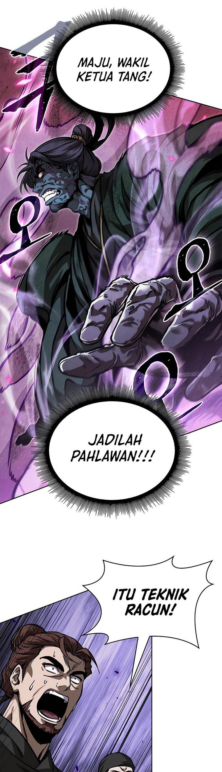 Nano Machine Chapter 232 Halaman 14