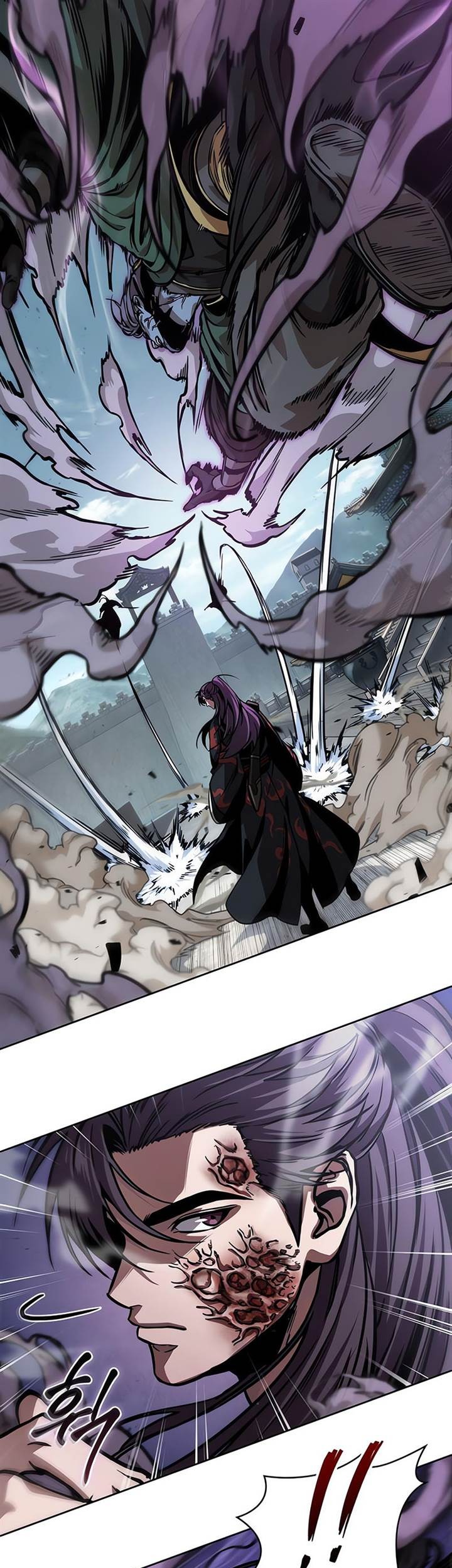 Nano Machine Chapter 232 Halaman 17
