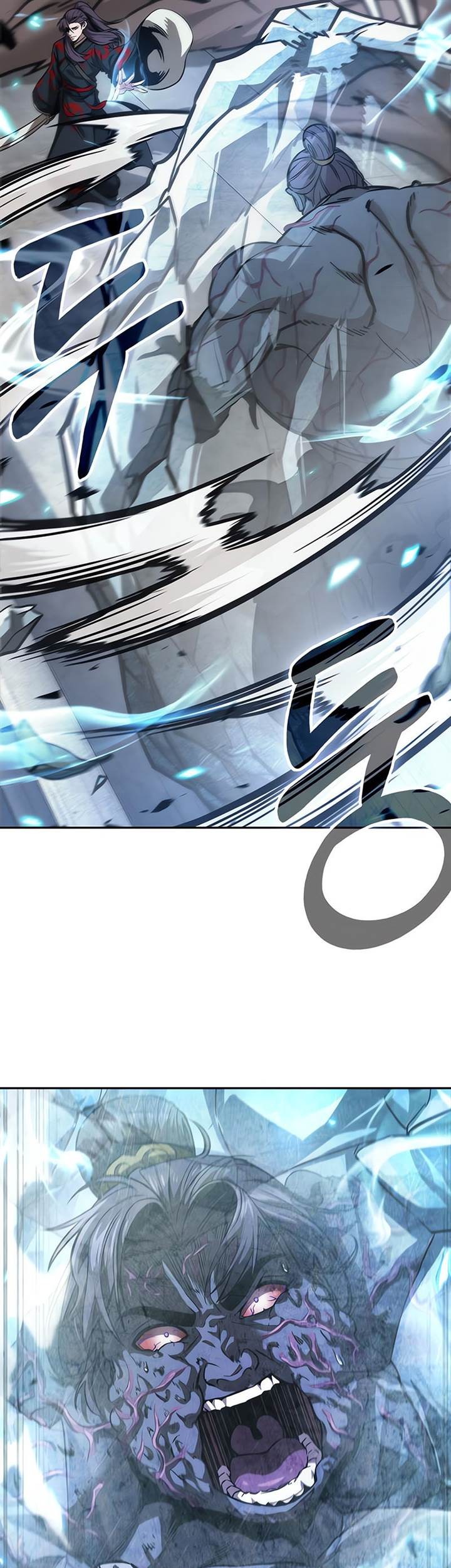 Nano Machine Chapter 232 Halaman 25