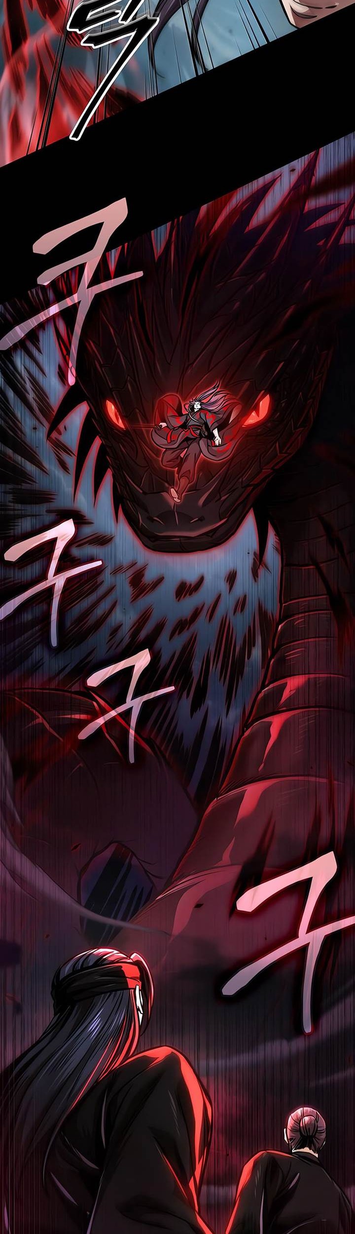 Nano Machine Chapter 232 Halaman 53