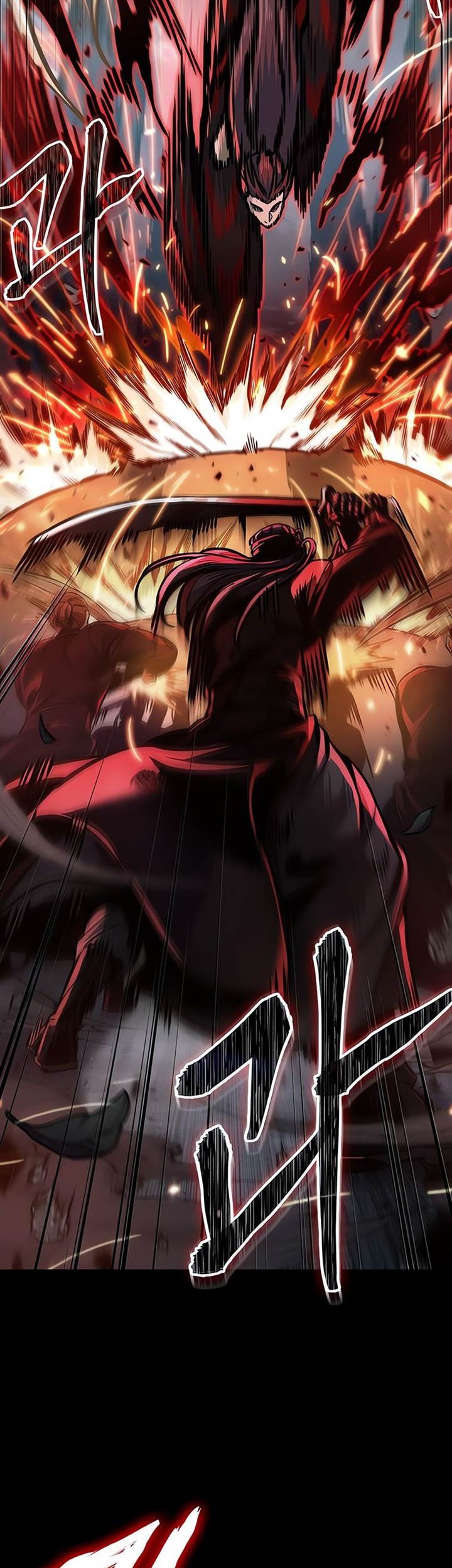 Nano Machine Chapter 233 Halaman 3