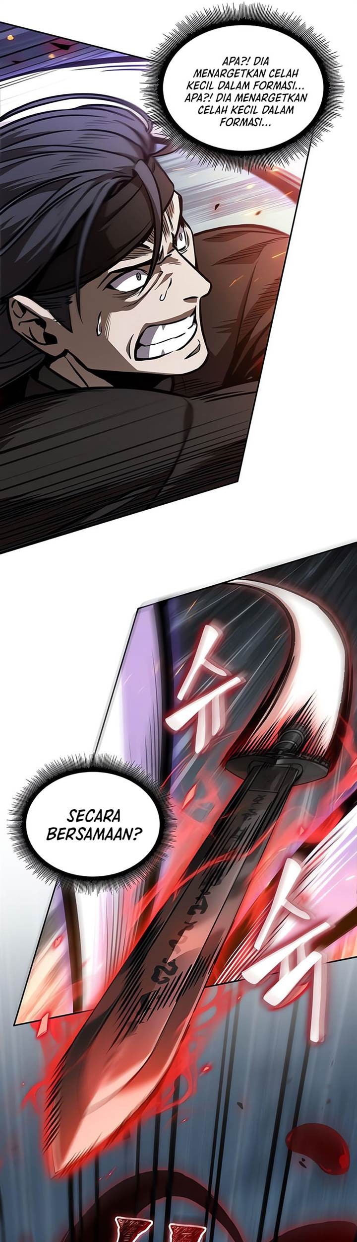 Nano Machine Chapter 233 Halaman 5