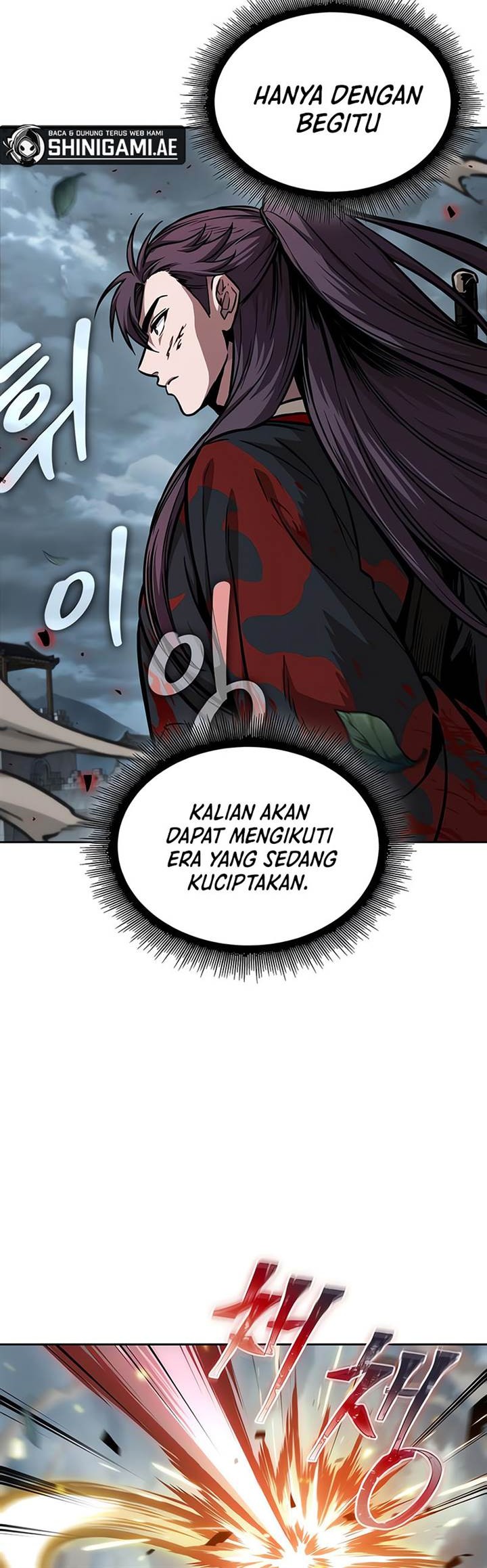 Nano Machine Chapter 233 Halaman 11