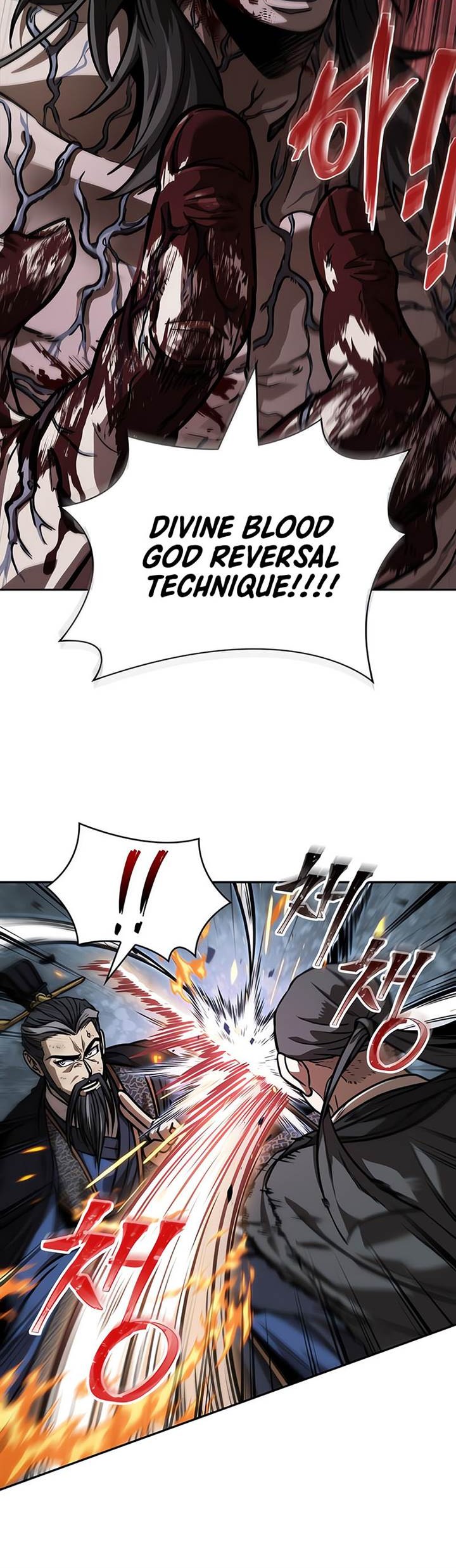 Nano Machine Chapter 233 Halaman 22