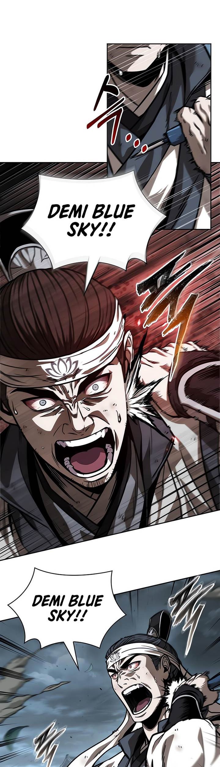 Nano Machine Chapter 233 Halaman 25