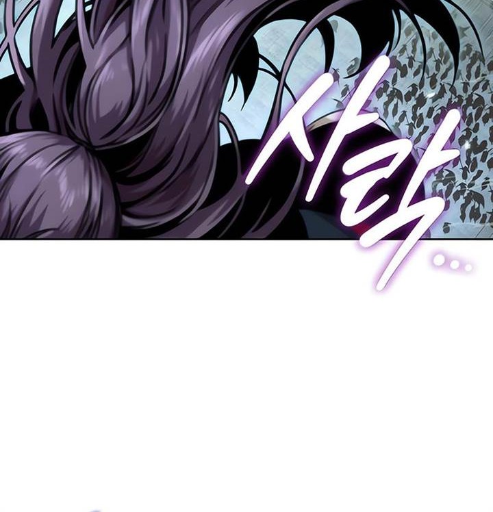 Nano Machine Chapter 233 Halaman 45