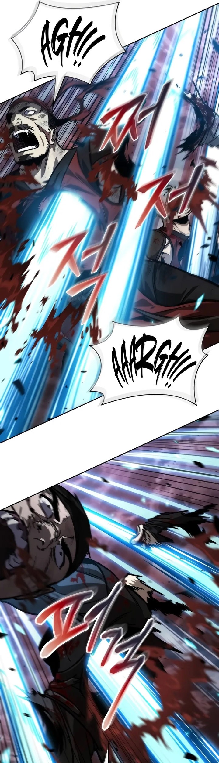 Nano Machine Chapter 234 Halaman 12