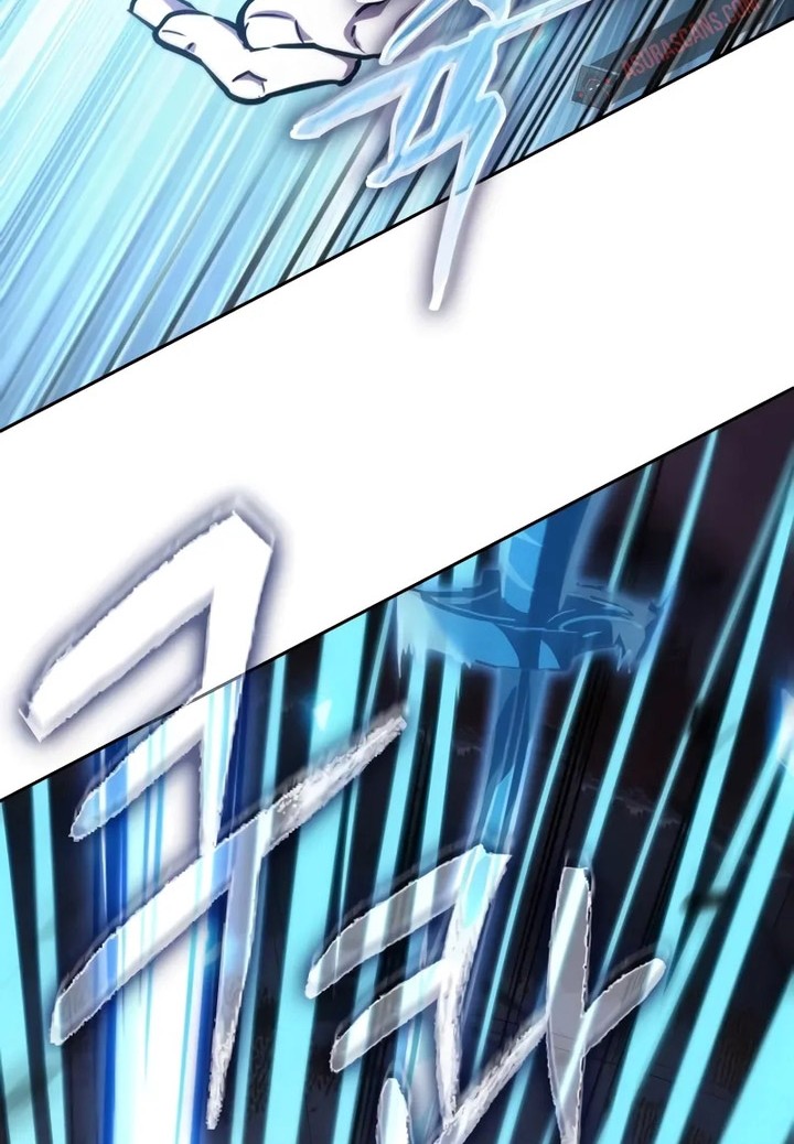 Nano Machine Chapter 234 Halaman 17