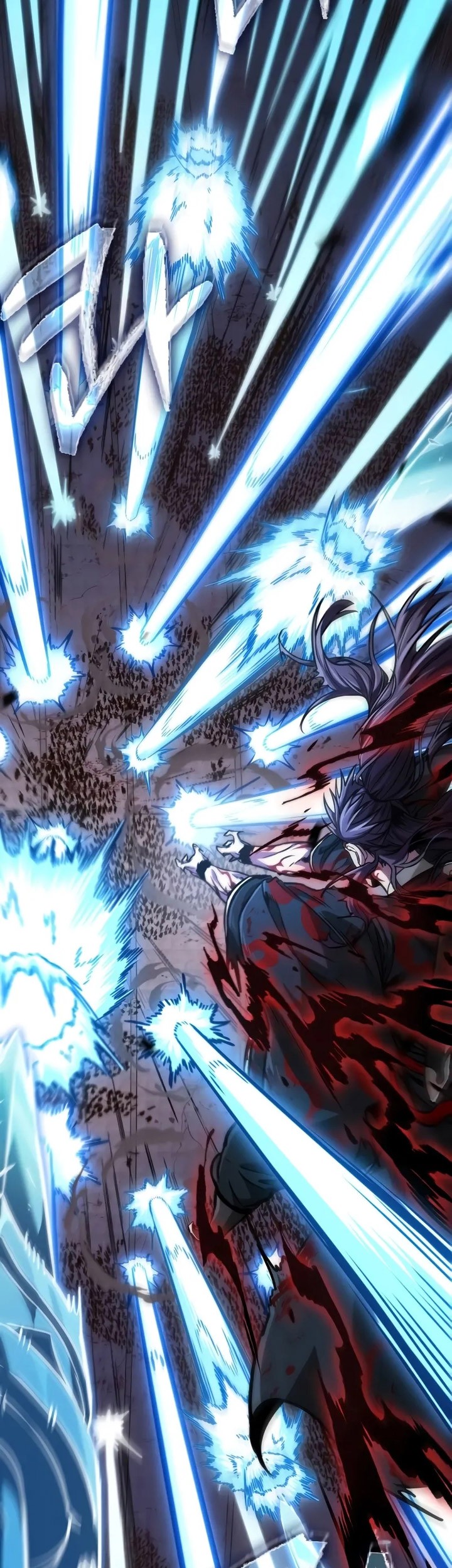 Nano Machine Chapter 234 Halaman 18