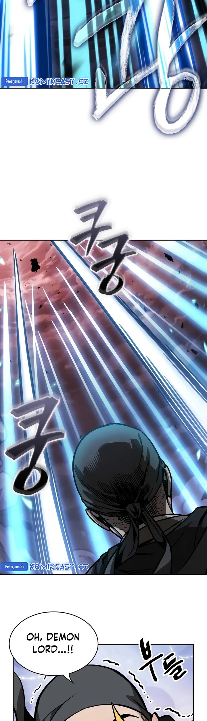 Nano Machine Chapter 234 Halaman 20