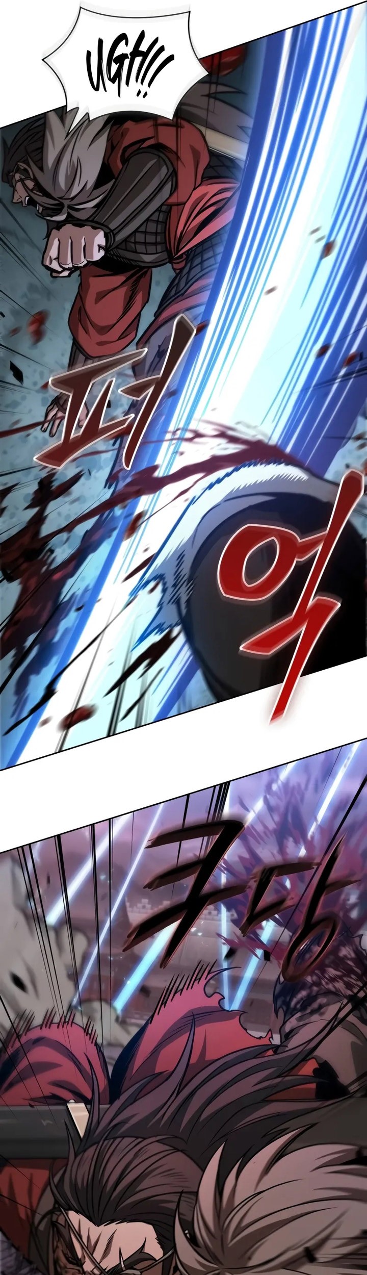 Nano Machine Chapter 234 Halaman 32