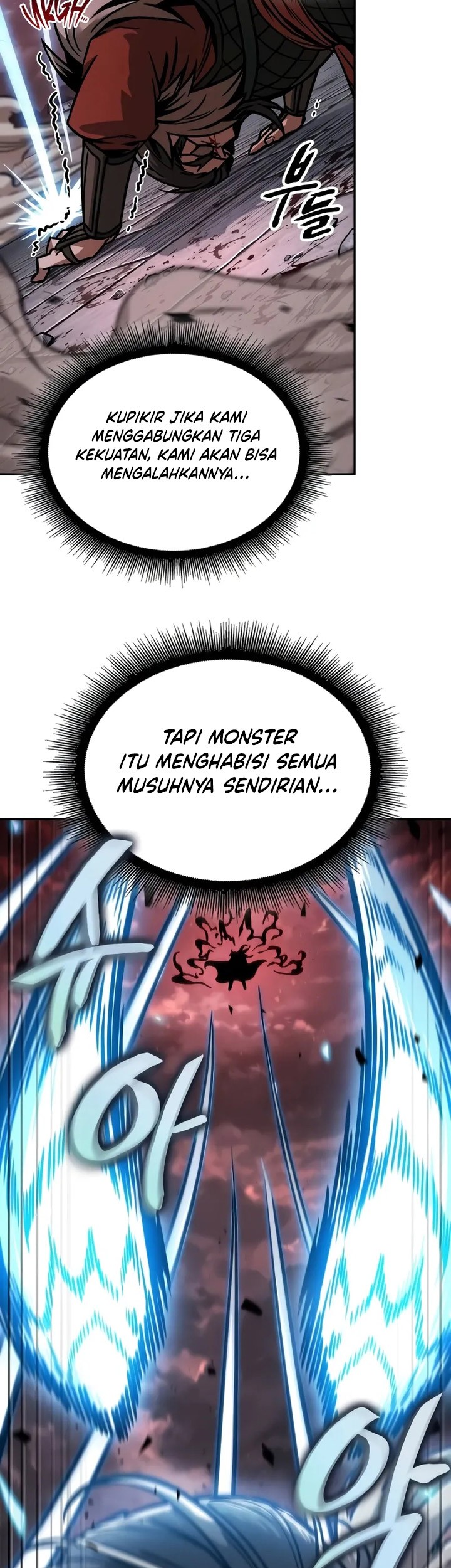Nano Machine Chapter 234 Halaman 34