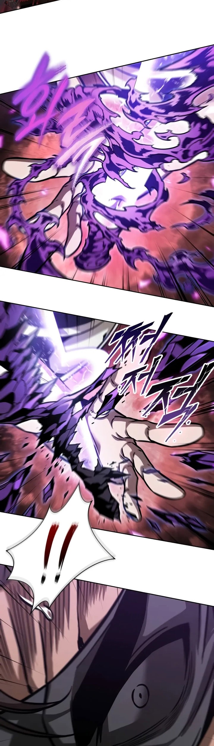 Nano Machine Chapter 234 Halaman 70