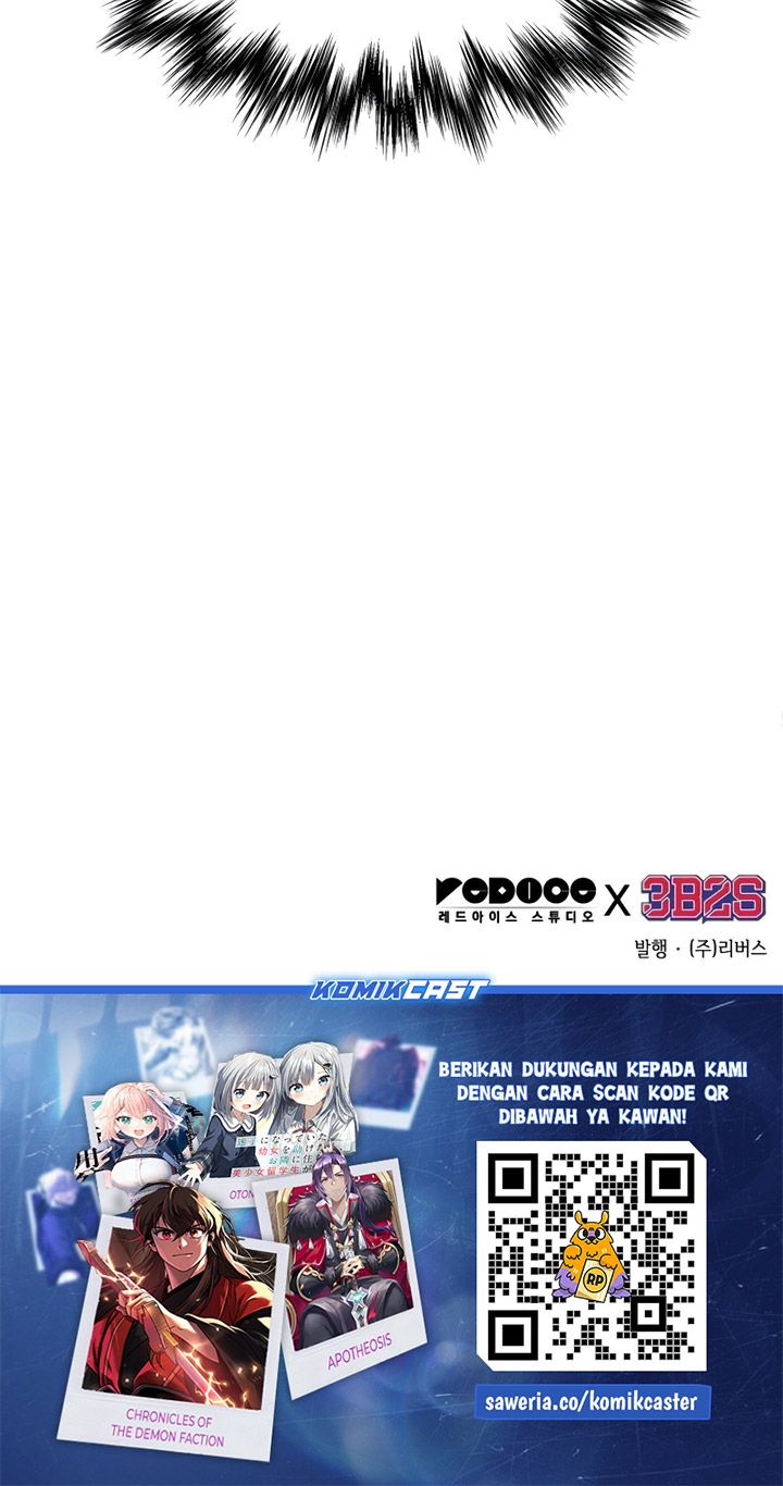 Nano Machine Chapter 234 Halaman 76