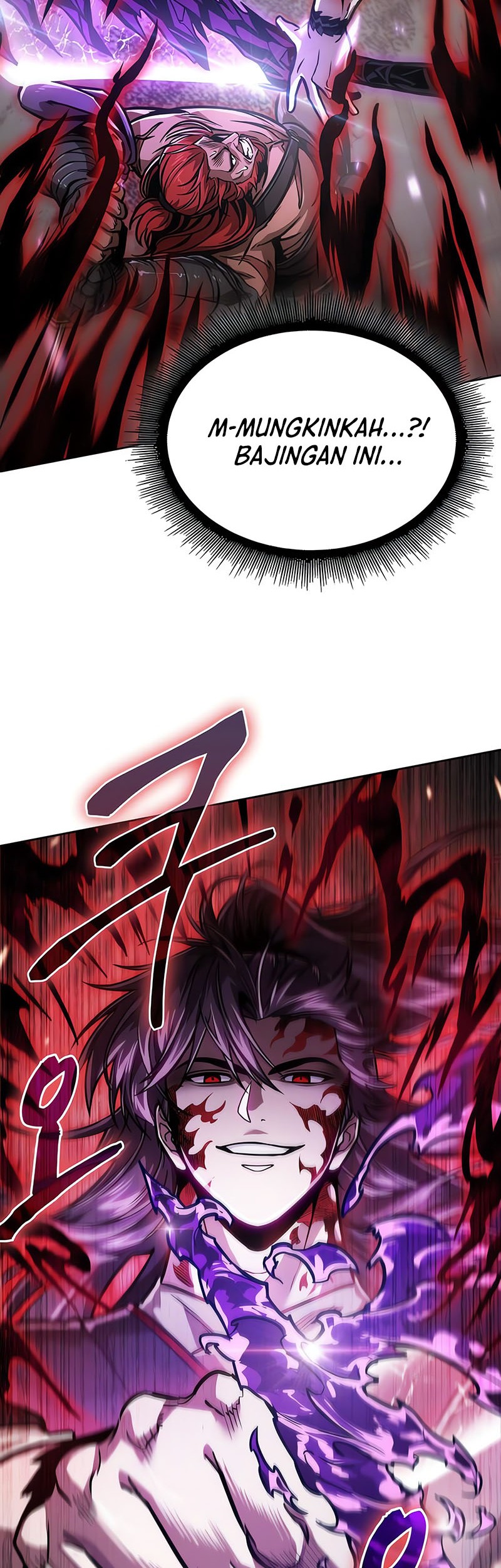 Nano Machine Chapter 235 Halaman 6