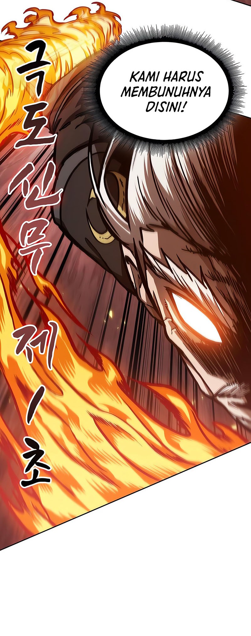 Nano Machine Chapter 235 Halaman 8