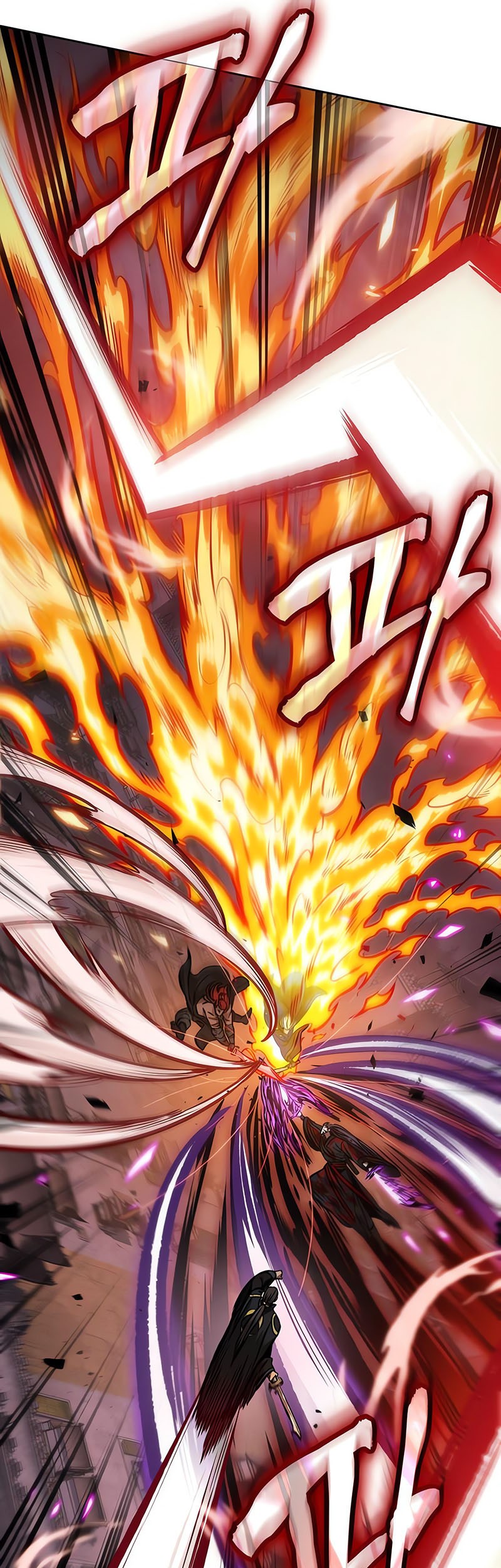 Nano Machine Chapter 235 Halaman 12