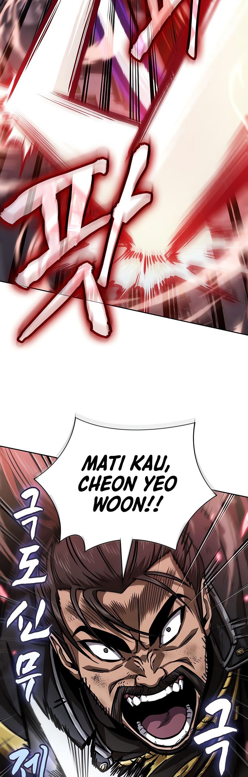 Nano Machine Chapter 235 Halaman 13