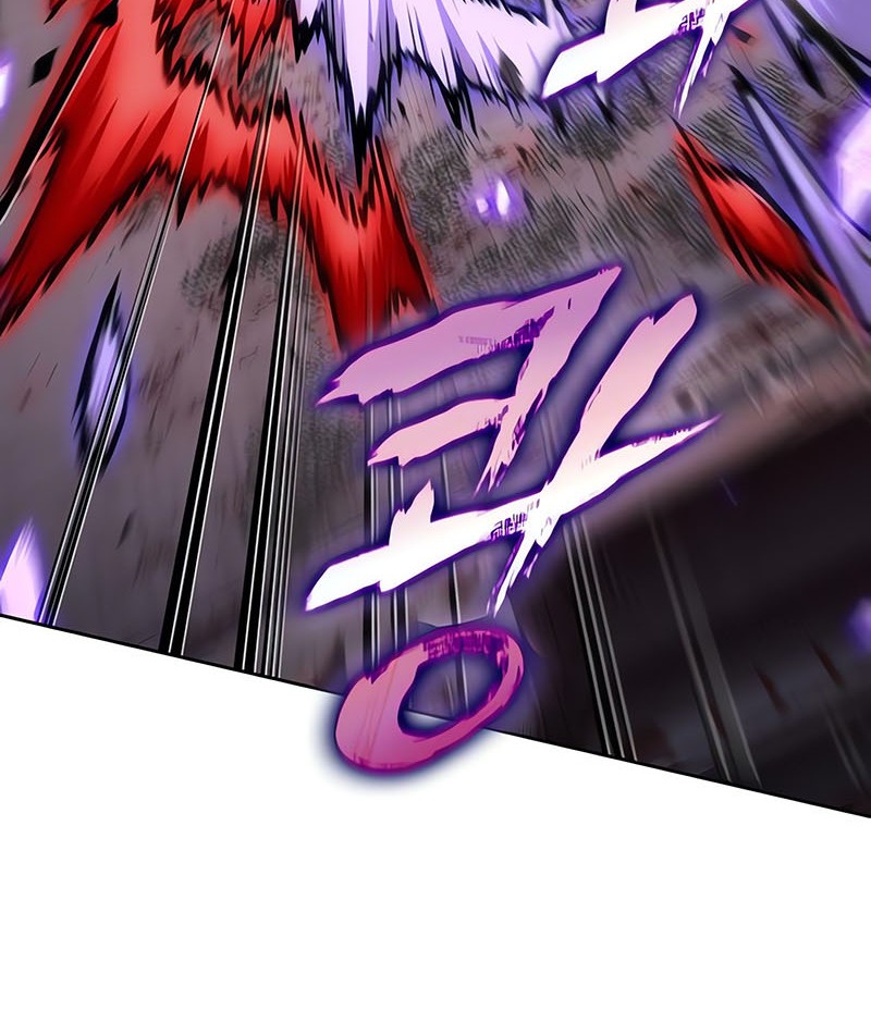 Nano Machine Chapter 235 Halaman 23
