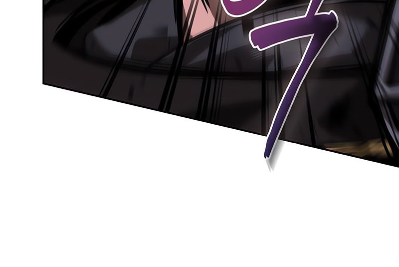 Nano Machine Chapter 235 Halaman 31