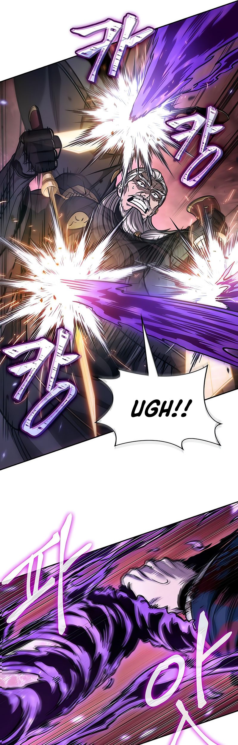 Nano Machine Chapter 235 Halaman 40