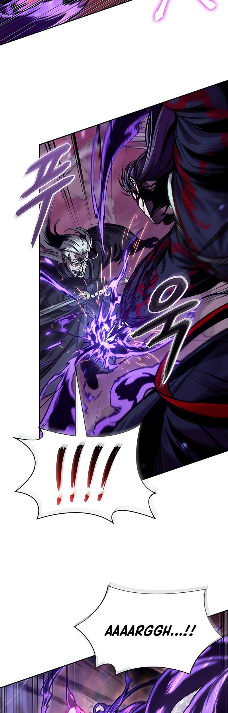 Nano Machine Chapter 235 Halaman 41