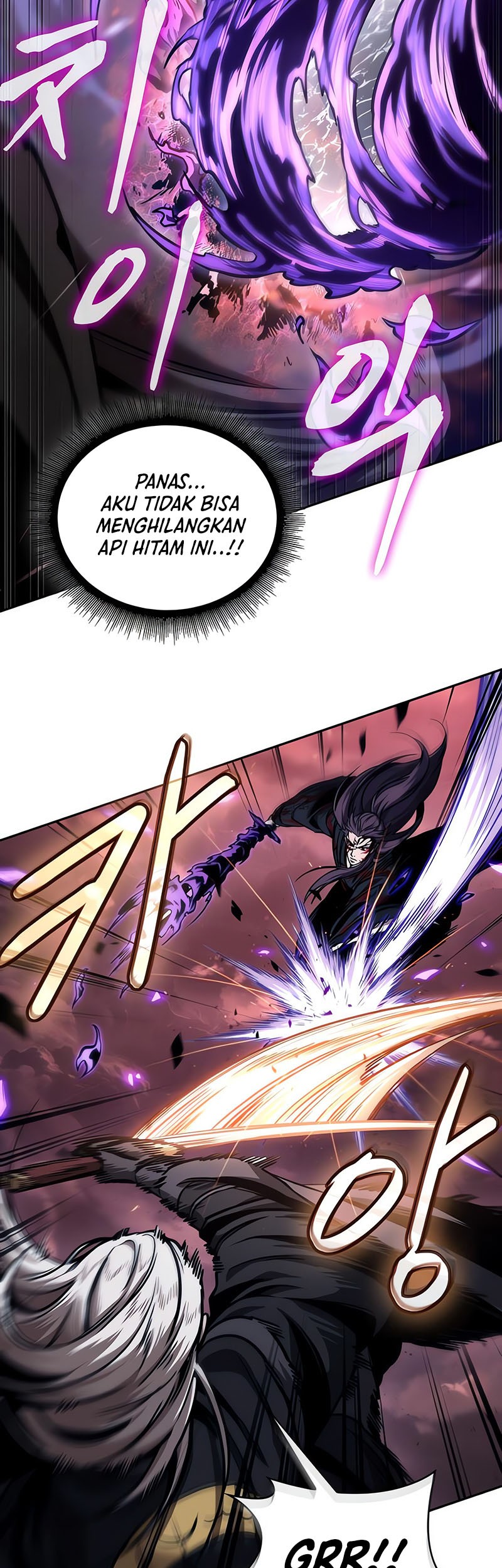 Nano Machine Chapter 235 Halaman 42