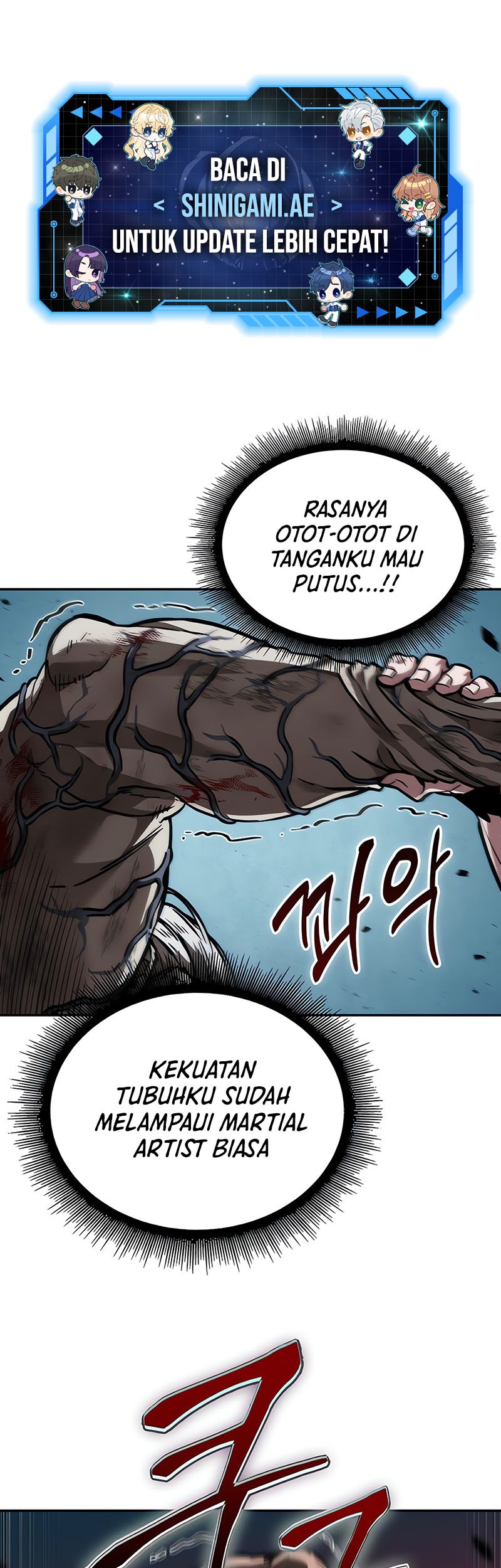 Nano Machine Chapter 236 Halaman 2