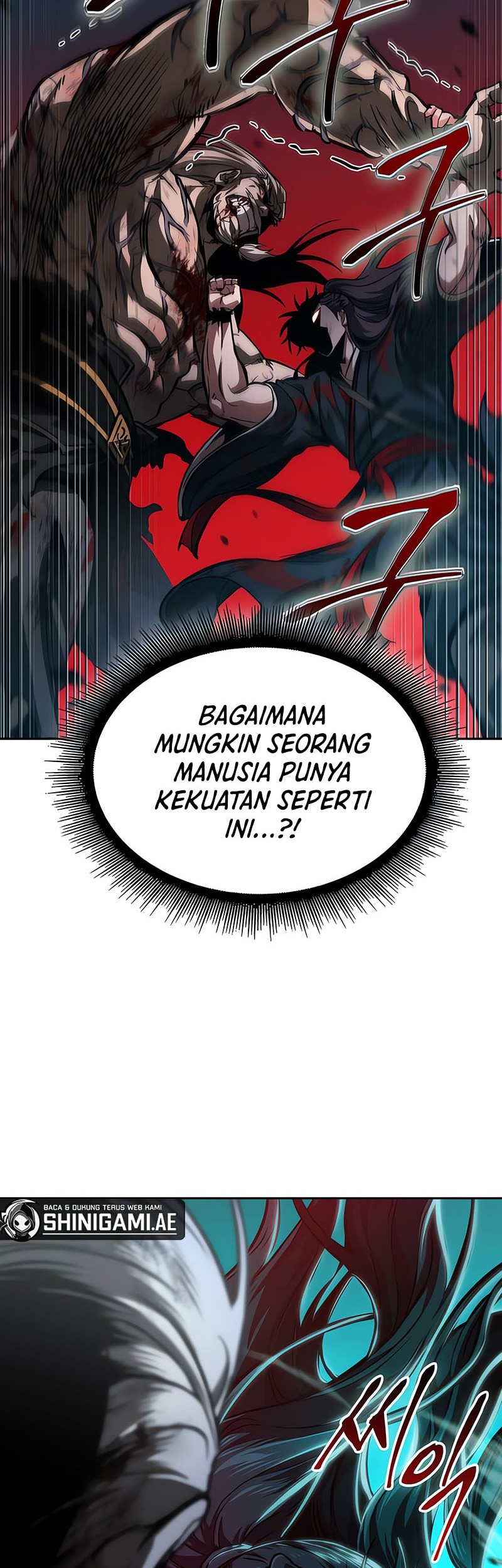 Nano Machine Chapter 236 Halaman 3