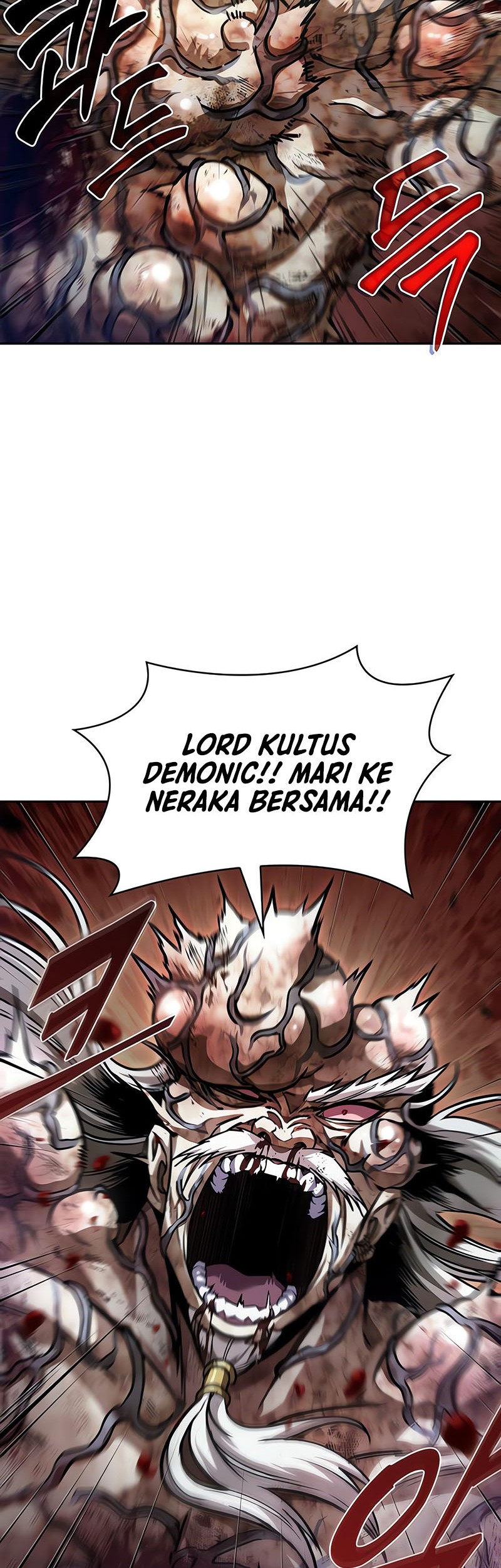 Nano Machine Chapter 236 Halaman 7