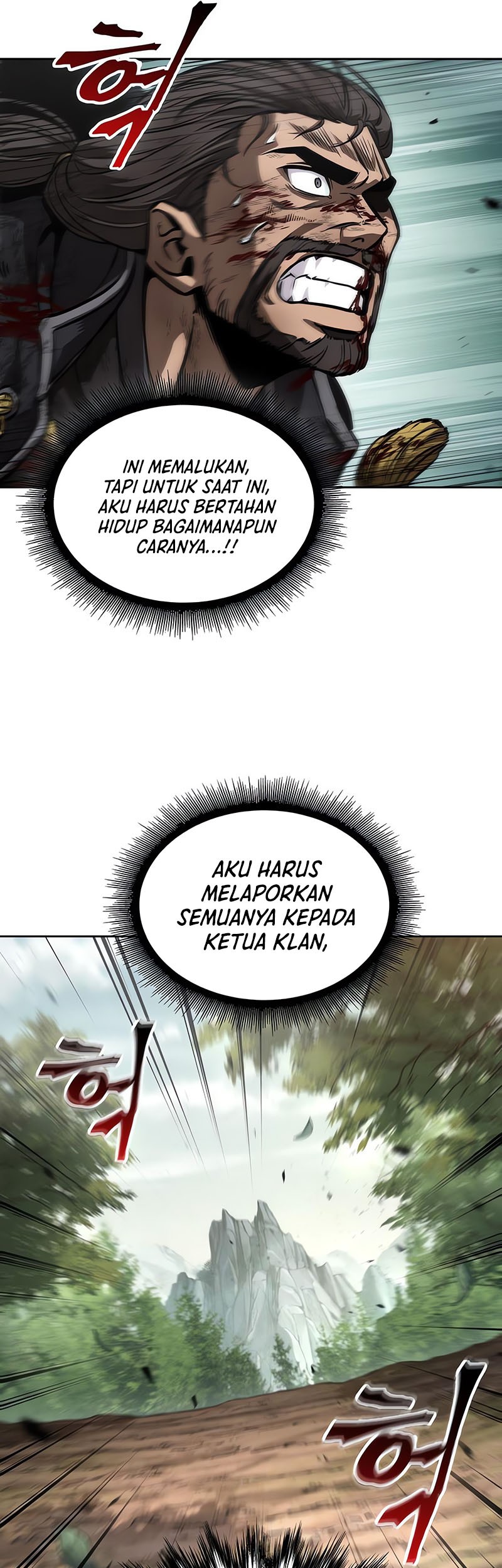 Nano Machine Chapter 236 Halaman 14