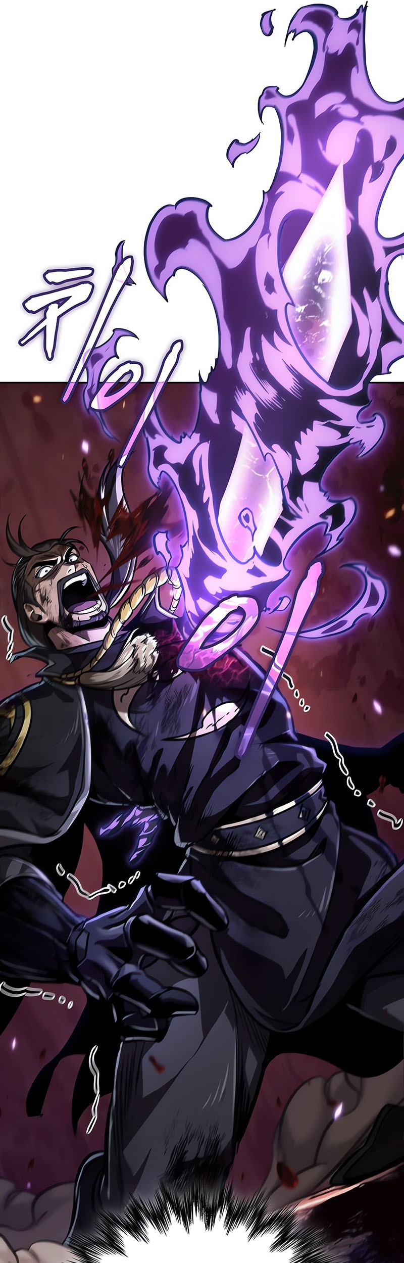 Nano Machine Chapter 236 Halaman 18