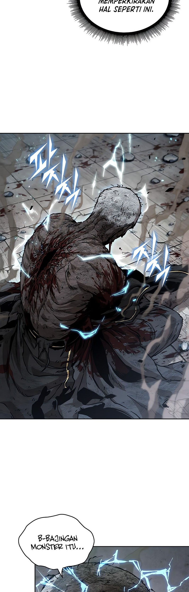 Nano Machine Chapter 236 Halaman 42